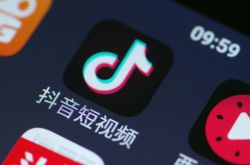 8分钟教程!海口工厂咨询电话号码_哔哩哔哩